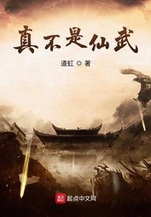回去，回不去了