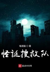 吞噬双子