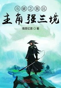 无人问津的温柔