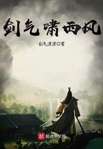 水到聚成