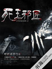 数据进化