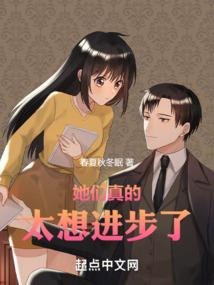 玄幻：天厌大反派