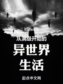 人影玉成双