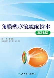 西北乙亥年