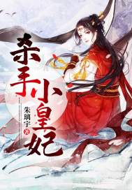 七日迷途