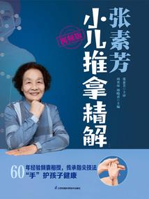 可喜的进步