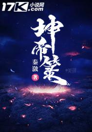 余生宠你