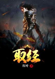 金盛蜜宠：甜心女王不好惹