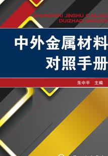 王爷您矜持一点