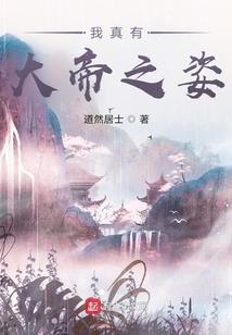 修罗九剑