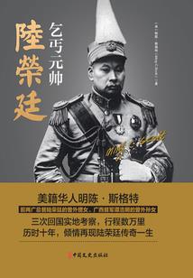 蓝星剑皇