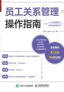 凤倾天下！废材嫡女要逆袭