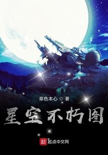 神域绝恋闲闲小萌妃