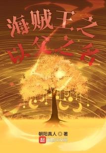 《魔灭星河》