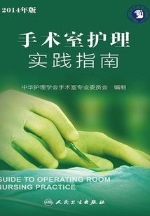 铁血笑西天