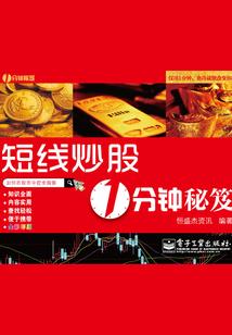 玄御九天