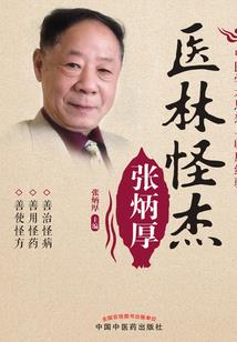 一切的根源是为了生存