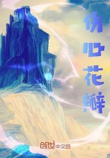 黑夜蜡烛