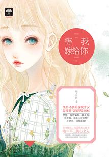 围攻天庭