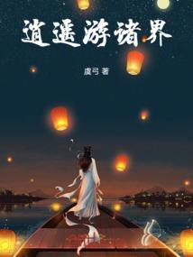 绝代芳华