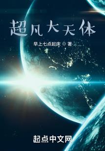 前世今生之永生永世的诅咒