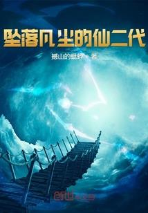 法老的诅咒