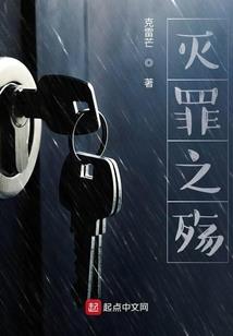 本道上至尊
