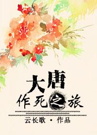 穿越之我是11