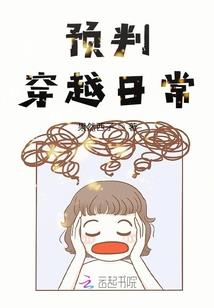 拂光终见你