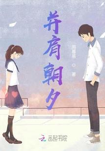 嫁给我好吗