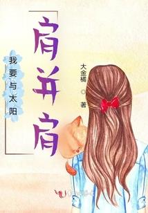 静语曦颜