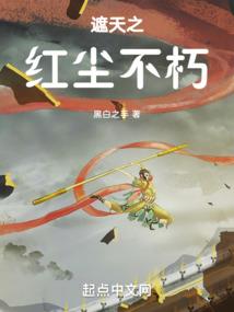 五气玄黄
