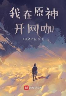 tfboys之梦幻校园