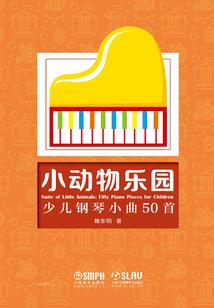 赌徒与世界