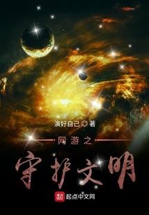 你好！蒙谣，下午见