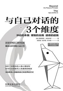 末世之超能空间
