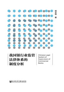 网游霸决