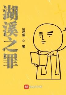 大吉大利，天天吃鸡