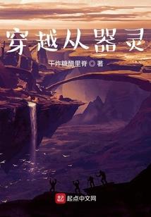 强婚盛爱：总裁老公请笑纳