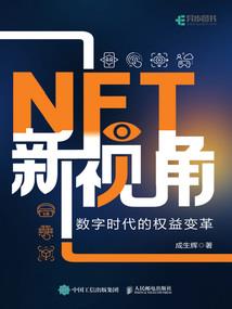 网游仗剑天涯