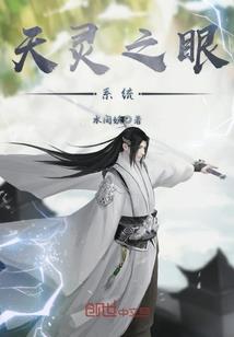 丫头朕要一生一世一双人