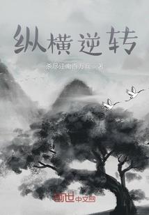 换颜新生