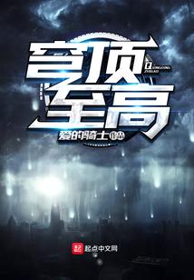 校园夜月