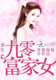 库洛洛的苦逼生活