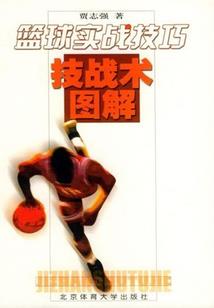 虚妄天地