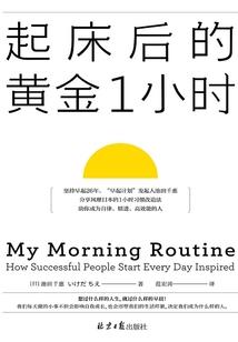 叫的越大声越好