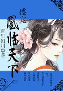 异世界小商店