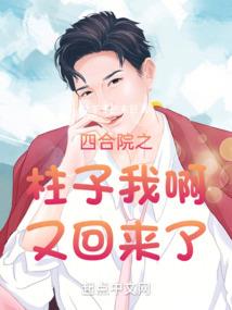 我已经可以不爱你了
