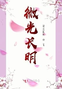 梦中缘 梦里遇你醒来抱你
