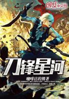 我这眼睛有古怪